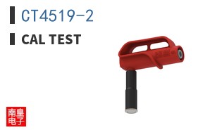 CT4519-2 ͼƬ